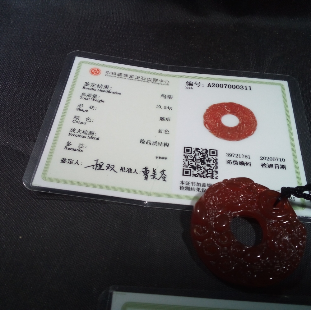 Jade jewelry Japanese Chinese Stone